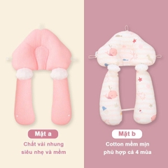 Gối chữ U cho bé sơ sinh chống giật mình cao cấp BBShine, Gối chống bẹp đầu có dây rút điều chỉnh 3 đầu giúp bé ngủ ngon – SS036