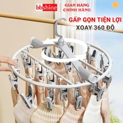 Móc Chùm Treo Quần Áo Cho Bé 32 Kẹp Có Thể Gấp Gọn Siêu Tiện Lợi BBShine – SS061