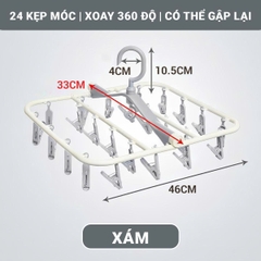 Móc Chùm Treo Quần Áo Cho Bé 32 Kẹp Có Thể Gấp Gọn Siêu Tiện Lợi BBShine – SS061