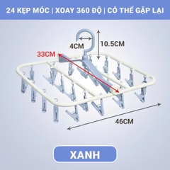 Móc Chùm Treo Quần Áo Cho Bé 32 Kẹp Có Thể Gấp Gọn Siêu Tiện Lợi BBShine – SS061