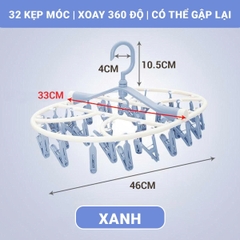 Móc Chùm Treo Quần Áo Cho Bé 32 Kẹp Có Thể Gấp Gọn Siêu Tiện Lợi BBShine – SS061