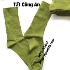 Vớ Tất Công An