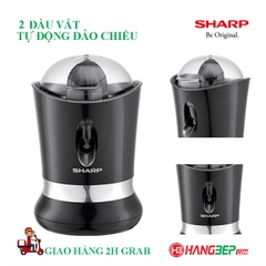 Máy vắt cam Sharp EJ-J850-BK
