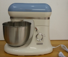 Máy đánh bột Ariete 5.5 lít  MOD.1588/05 - Xanh dương