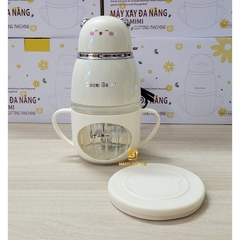 Máy xay ăn dặm Coco Bear HY-168 (màu be)