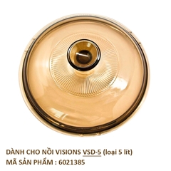 Nắp nồi thuỷ tinh Visions 5L VSD-5 (6021385)