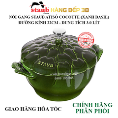 Nồi gang atisô Staub Cocotte 22cm - màu xanh basil
