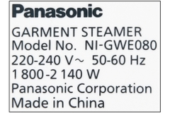 Bàn ủi hơi nước Panasonic NI-GWE080WRA
