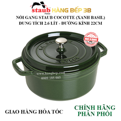 Nồi gang Staub Cocotte 22cm - màu xanh basil