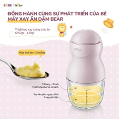 Máy xay ăm dặm Bear 0.3 lít GR-B03V8 (màu tím)