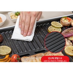 Bếp nướng điện Tiger Queen KEC-0202G