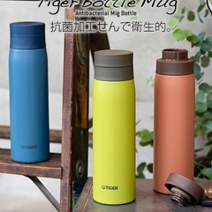 Bình giữ nhiệt Tiger 500ml MCY-K050-AC