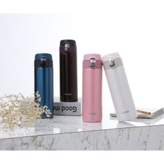 Bình giữ nhiệt Tiger 480ml MMJ-A481-WM