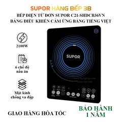 Bếp điện từ Supor C21-SDHCB36VN - 2100W