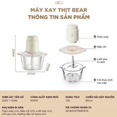Máy xay thịt Bear 1.8 lít CH-5H03E33