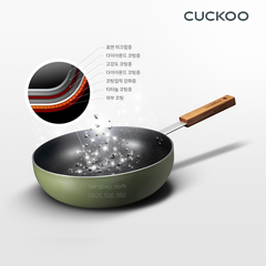 Chảo sâu lòng Cuckoo 24cm COP-AD2410HG