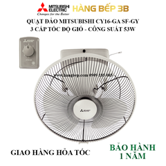 Quạt đảo Mitsubishi CY16-GA SF-GY