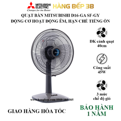 Quạt bàn Mitsubishi D16-GA SF-GY