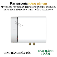 Máy nước nóng gián tiếp Panasonic DH-15HBMVW