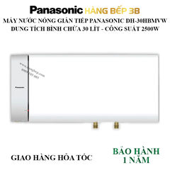 Máy nước nóng gián tiếp Panasonic DH-30HBMVW