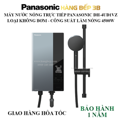 Máy nước nóng trực tiếp Panasonic DH-4UD1VZ 4500W không bơm