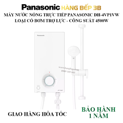 Máy nước nóng trực tiếp Panasonic DH-4VP1VW 4500W có bơm