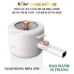 Nồi điện đa năng 3 lít Bear DRG-F30H1