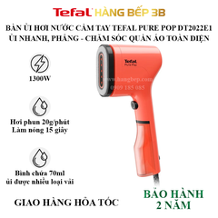 Bàn ủi hơi nước cầm tay Tefal Pure Pop DT2022E1 - Cam