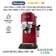 Máy pha cà phê Expresso Delonghi EC685 - có 3 màu