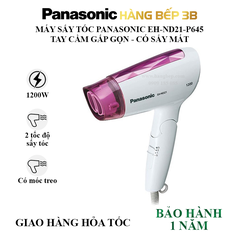 Máy sấy tóc Panasonic EH-ND21-P645