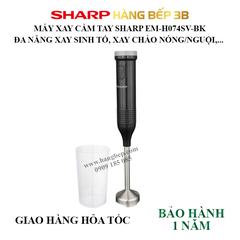 Máy xay sinh tố cầm tay Sharp EM-H074SV-BK