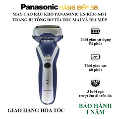 Máy cạo râu Panasonic ES-RT36-S451