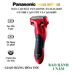 Máy cạo râu Panasonic ES-SL41-R453