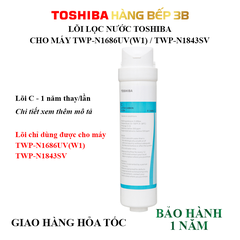 2 lõi lọc nước Toshiba F-1686 / F-1843SV (PAC+C)