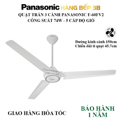 Quạt trần 3 cánh Panasonic F-60FV2