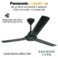 Quạt trần 3 cánh Panasonic F-60MZ2 màu đen