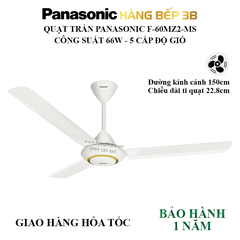 Quạt trần 3 cánh Panasonic F-60MZ2 màu trắng