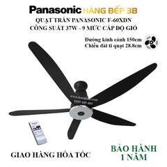 Quạt trần 5 cánh Panasonic F-60XDN (remote)