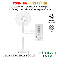 Quạt đứng Toshiba F-LSA10(W)VN