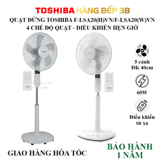 Quạt đứng có remote Toshiba F-LSA20VN -Xám/Trắng