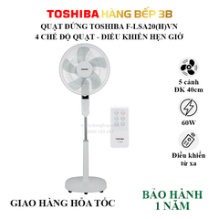 Quạt đứng Toshiba F-LSA20(H)VN (có Remote)