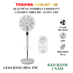 Quạt đứng cảm biến nhiệt độ Toshiba F-LSD30(W)VN