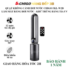 Quạt không cánh hơi nước Xiaomi Chigo F12 (FKL-W2D)