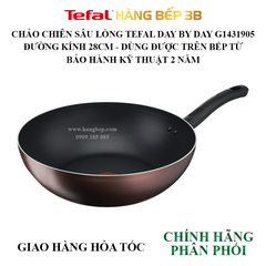 Chảo sâu lòng chống dính đáy từ Tefal Day By Day 28cm G1431905