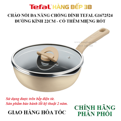 Chảo nồi đa năng Tefal 22cm G1672524 (màu be)