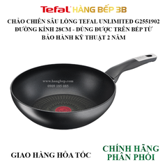 Chảo sâu lòng chống dính đáy từ Tefal Unlimited 28cm G2551902 - Sản xuất tại Pháp