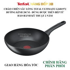 Chảo sâu lòng chống dính đáy từ Tefal Ultimate 28cm G2681972 - Sản xuất tại Pháp