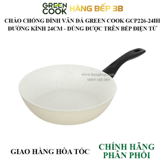 Chảo sâu lòng chống dính vân đá Green Cook 24cm GCP226-24IH