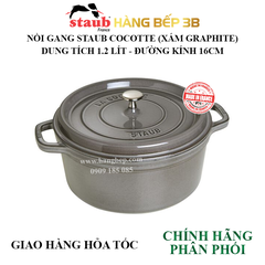 Nồi gang Staub Cocotte 16cm - màu ghi