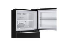 Tủ lạnh LG Inverter 264 Lít GV-D262BL